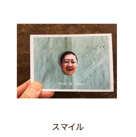 Nakagawawanicoffee 中川ワニ珈琲